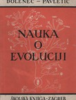 Nauka o evoluciji (8.izd.)