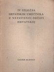 IV izložba hrvatskih umjetnika u Nezavisnoj Državi Hrvatskoj