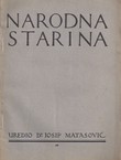 Narodna starina 19/1929