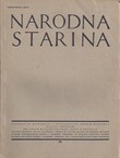 Narodna starina 25/1931