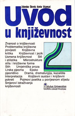 Uvod u književnost (3.prerađ.izd.)