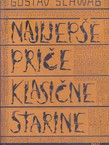 Najljepše priče klasične starine