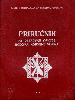 Priručnik za rezervne oficire rodova kopnene vojske