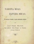 Narodna misao. Za ujedinjenu hrvatsku i srpsku akademsku omladinu