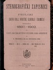 Stenografički zapisnici i prilozi Sabora Kralj. Hrvatske, Slavonije i Dalmacije II.-II. godina 1898.