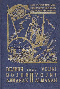 Veliki vojni almanah 1937