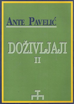 Doživljaji II.