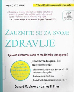 Zauzmite se za svoje zdravlje (8.izd.)