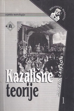 Kazališne teorije 1.