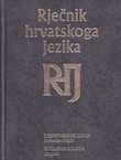 Rječnik hrvatskoga jezika