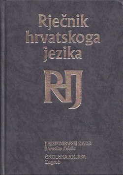 Rječnik hrvatskoga jezika