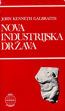 Nova industrijska država