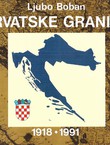 Hrvatske granice 1918-1991