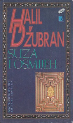 Suza i osmijeh