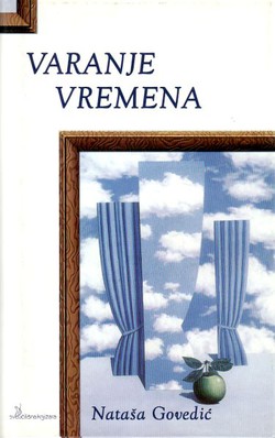 Varanje vremena. Shakespearova retorička i medijska sadašnjica