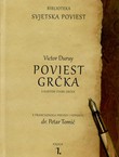 Poviest grčka (pretisak iz 1881)