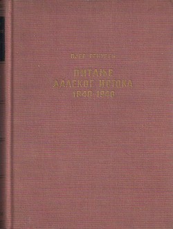 Pitanje Dalekog istoka 1840-1940