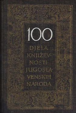 100 djela književnosti jugoslavenskih naroda