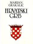 Hrvatski grb (grbovi hrvatskih zemalja)