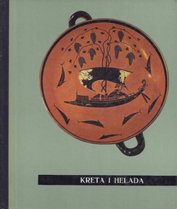 Kreta i Helada