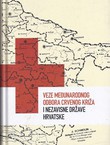 Veze Međunarodnog odbora Crvenog križa i Nezavisne Države Hrvatske