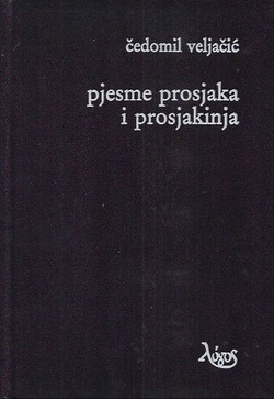 Pjesme prosjaka i prosjakinja