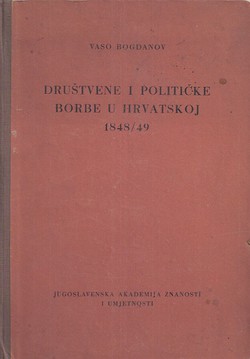 Društvene i političke borbe u Hrvatskoj 1848/49