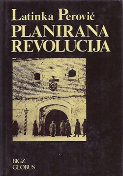 Planirana revolucija