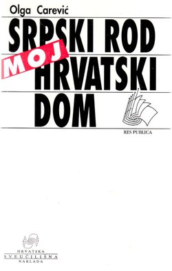 Moj srpski rod - moj hrvatski dom