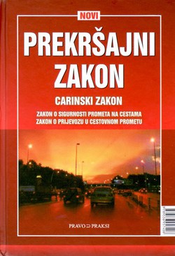 Novi Prekršajni zakon