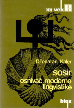 Sosir osnivač moderne lingvistike